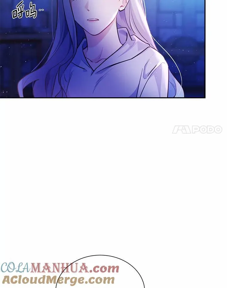5.惩戒室30