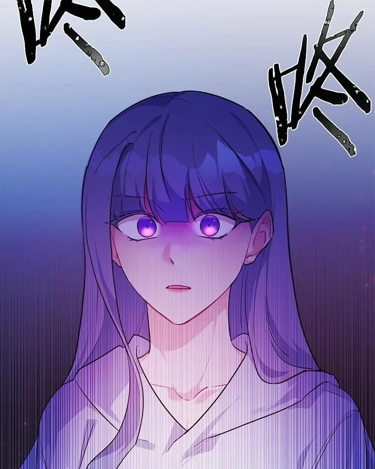 8.失控11