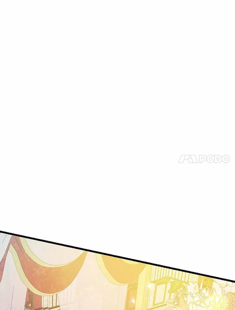 18.艾斯特拉的礼物85
