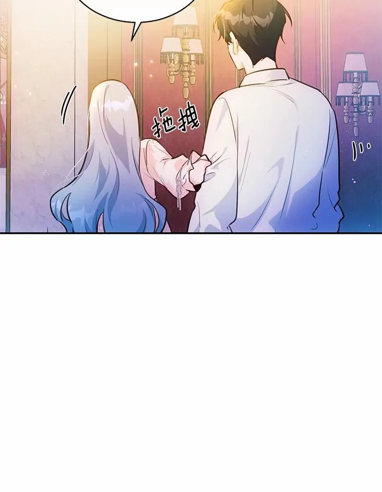 13.迟钝27