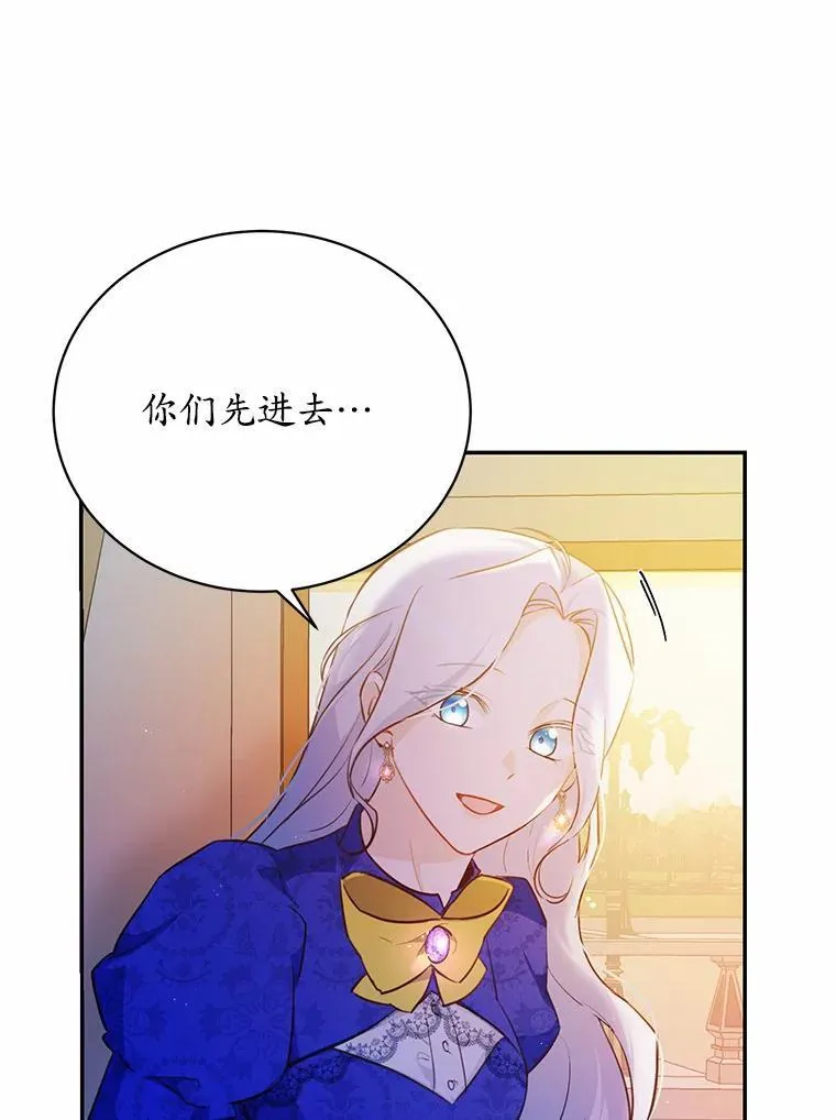 11.留下还是离开5