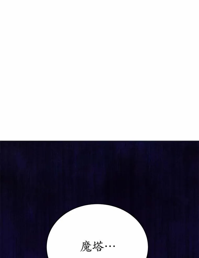 49.隐藏的故事39