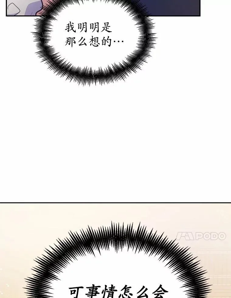 22.变身魔法55