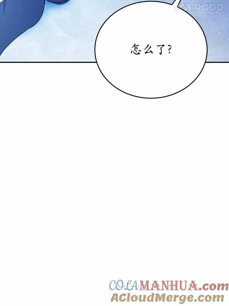 47.新的人生128