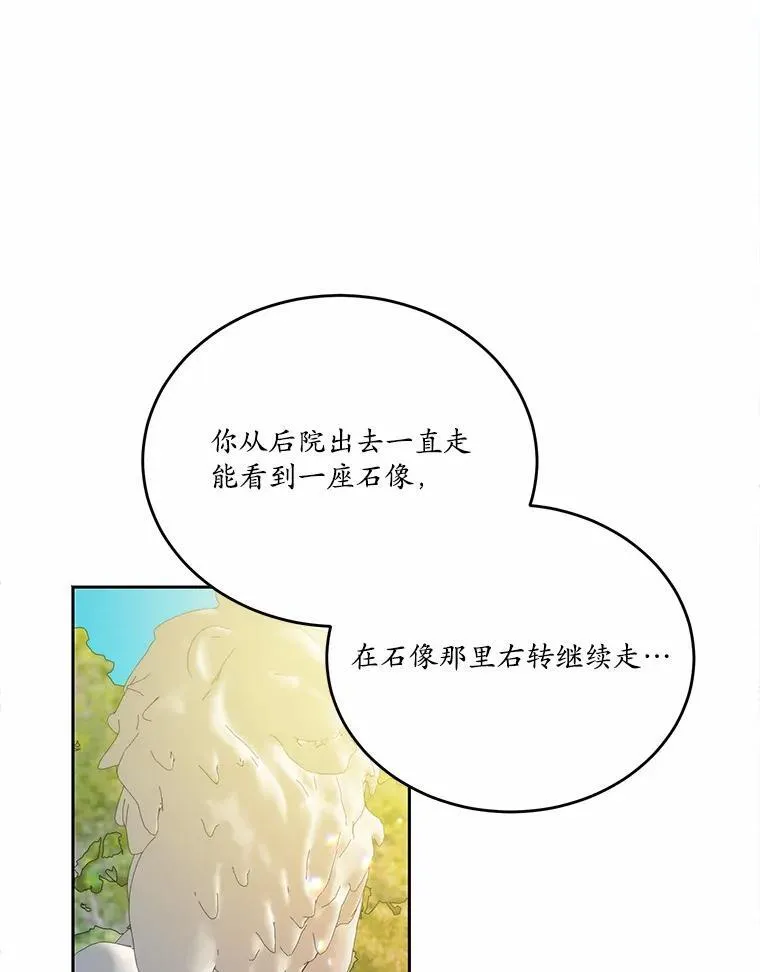 39.生日派对98
