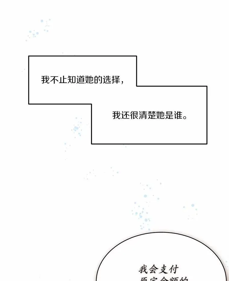 1.灵伴35