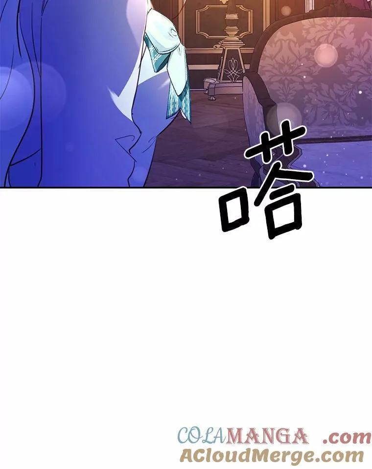 51.唯一能相信的人（本季完）52