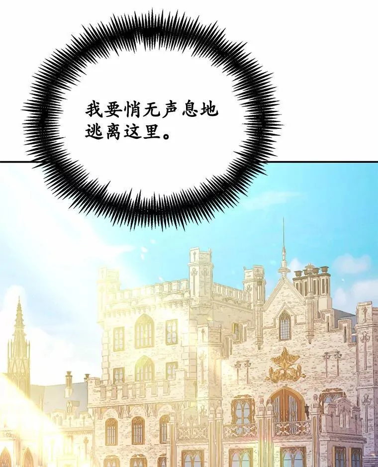 12.彼此相连26