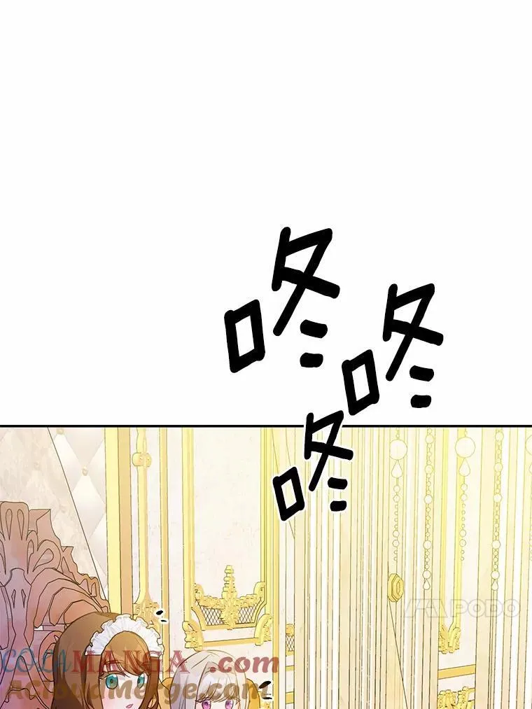 48.重逢104