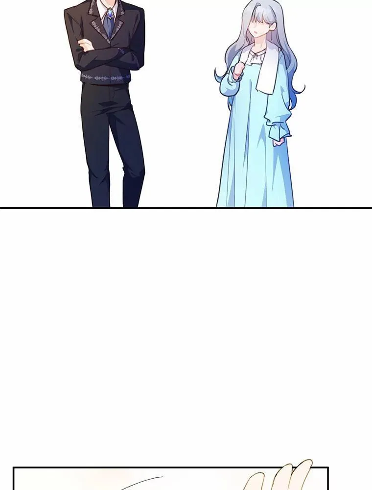 21.魔塔主来访51