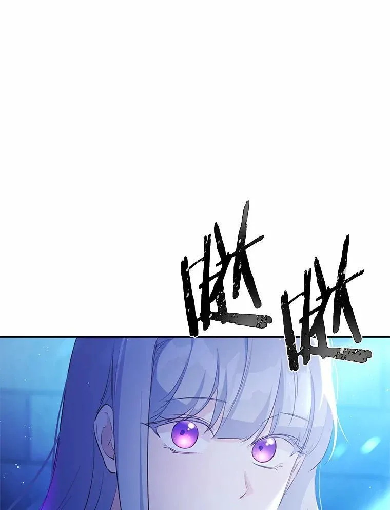 9.灵力共鸣11