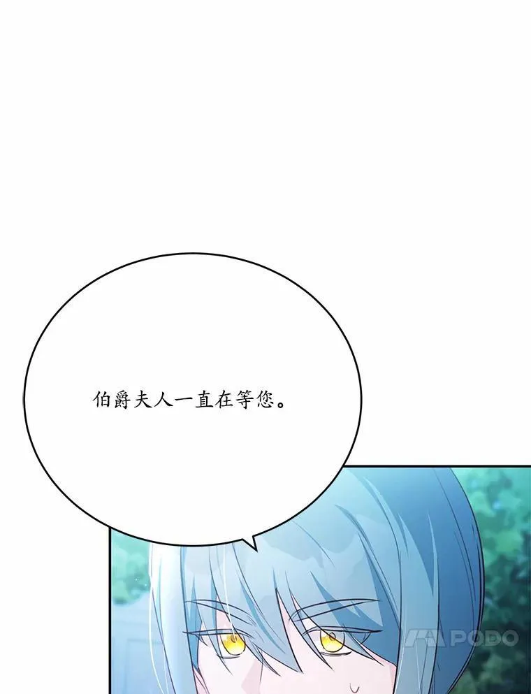 48.重逢62