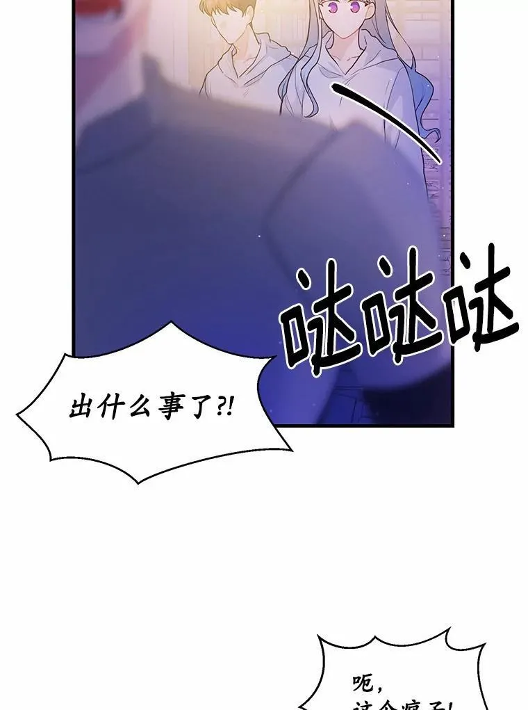 1.灵伴98