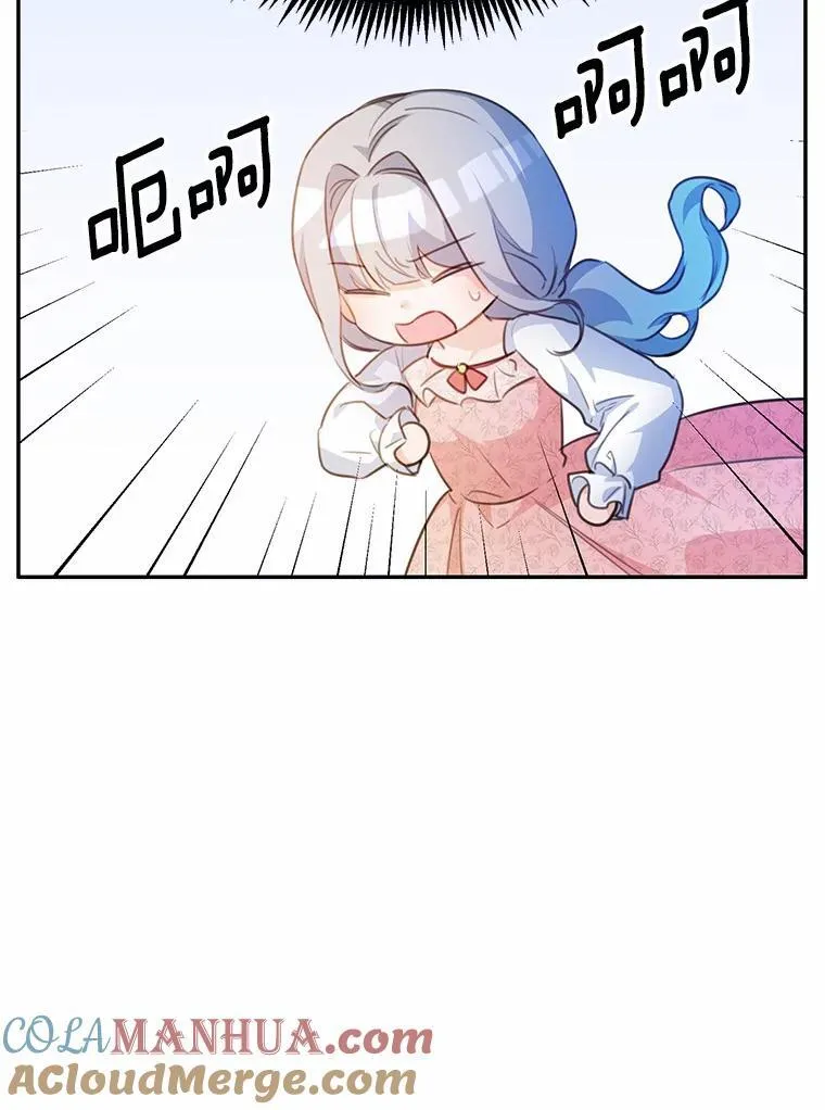 22.变身魔法15