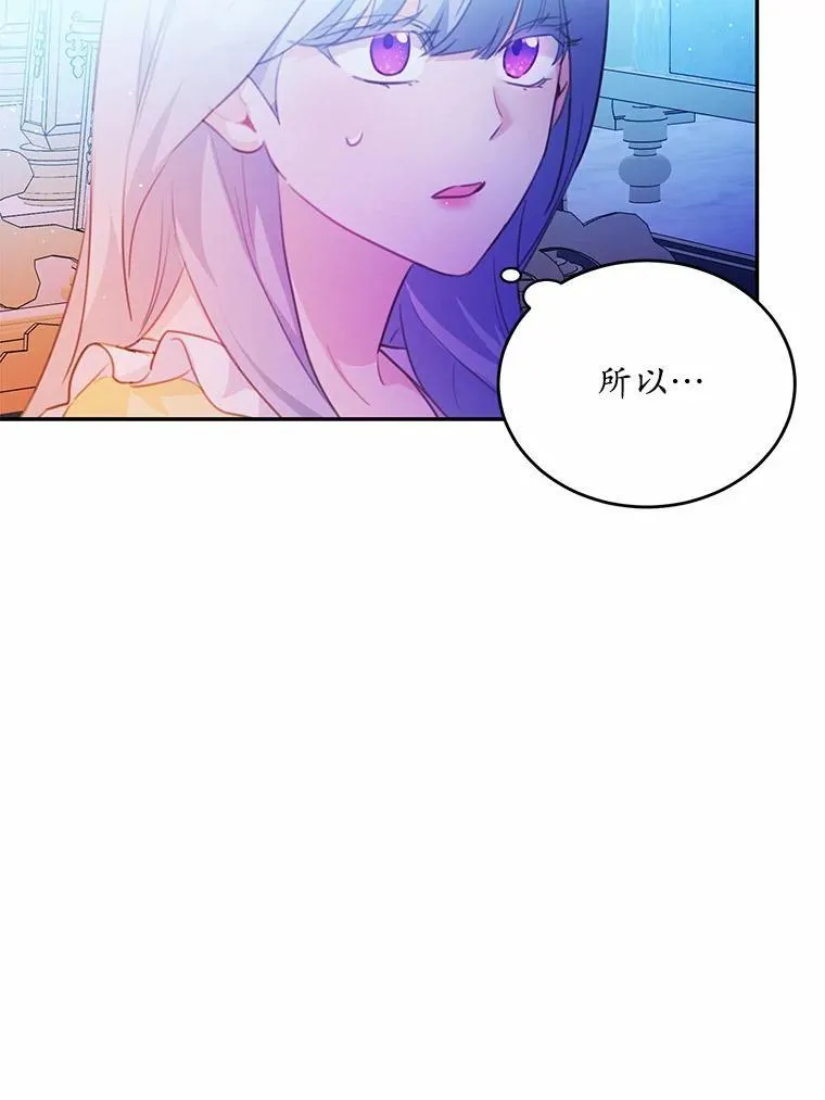 16.移动魔法阵83