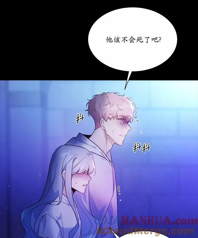 4.短暂的平静63