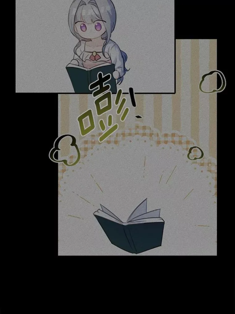 43.监禁77