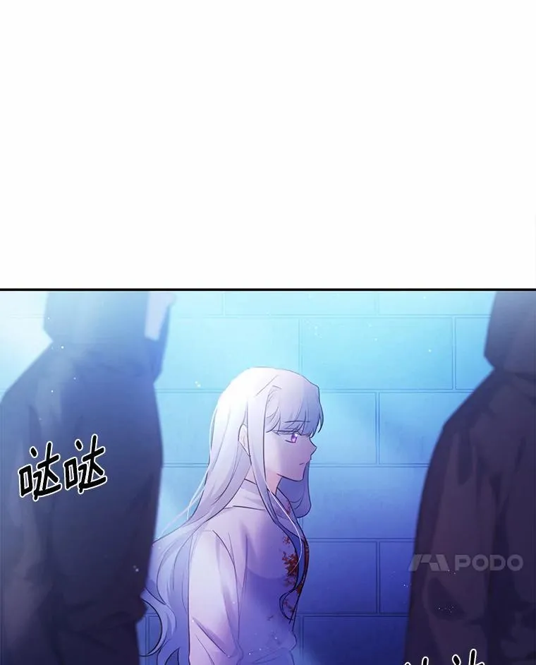 10.离开魔塔26