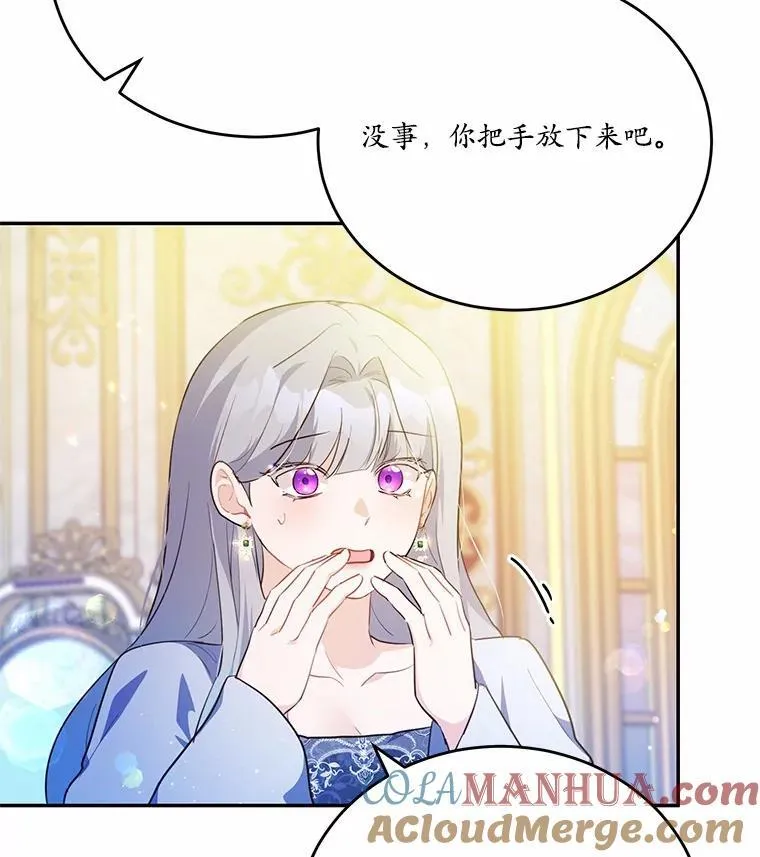 47.新的人生12