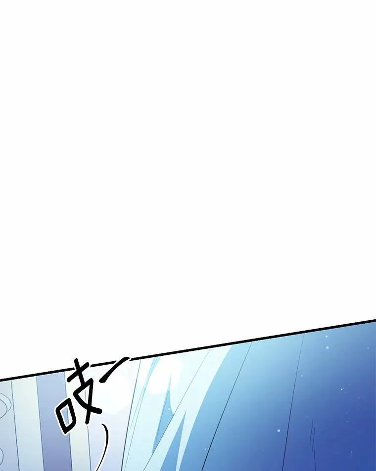45.那时不知道的事38