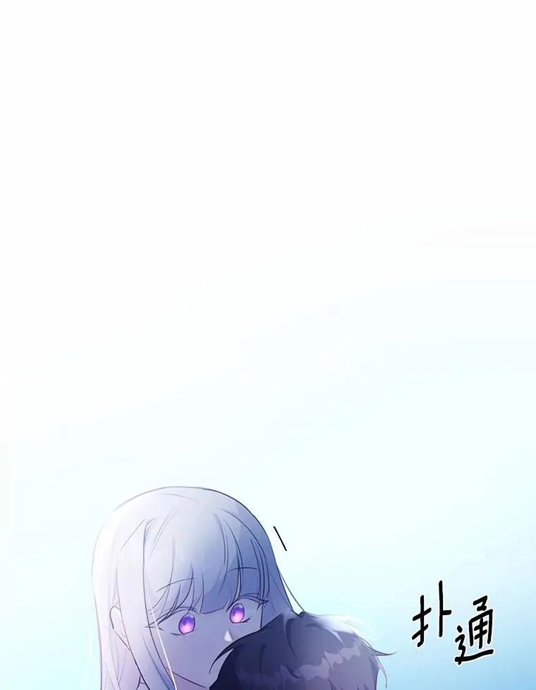 9.灵力共鸣83