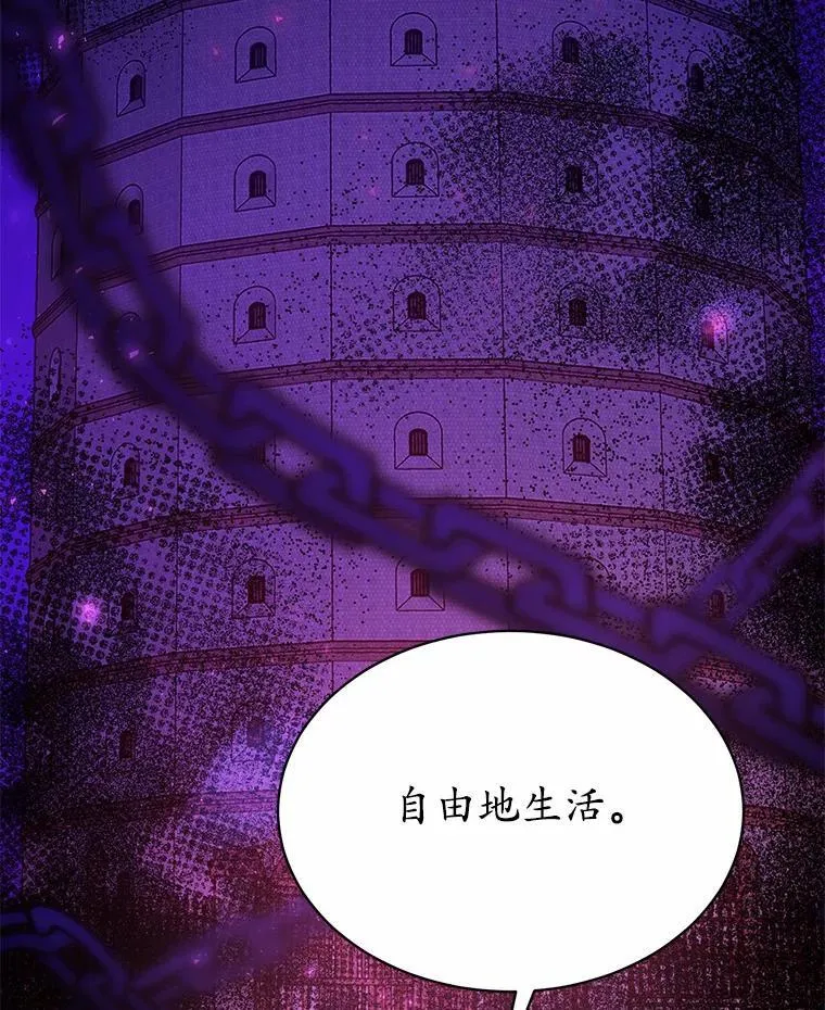 8.失控47