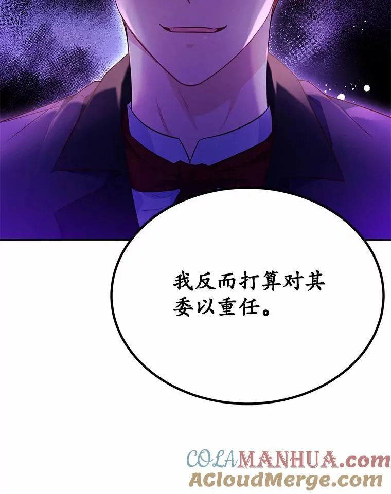 6.梦境42