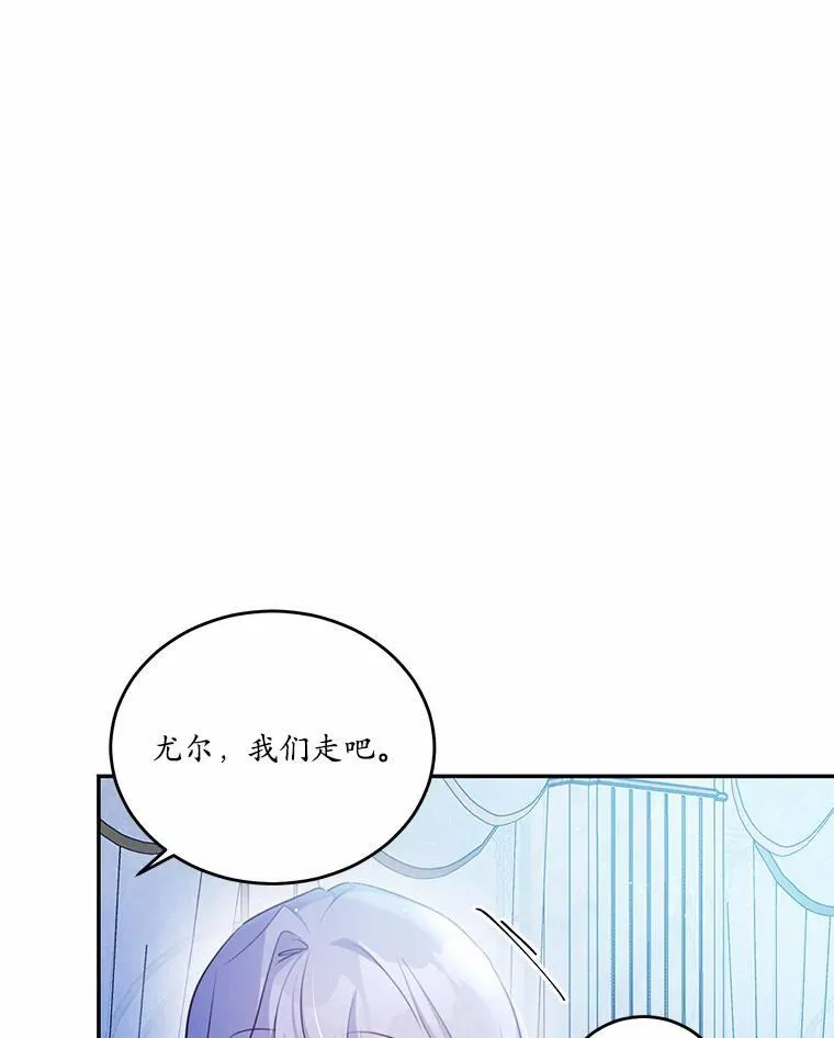 34.不为人知的过往34