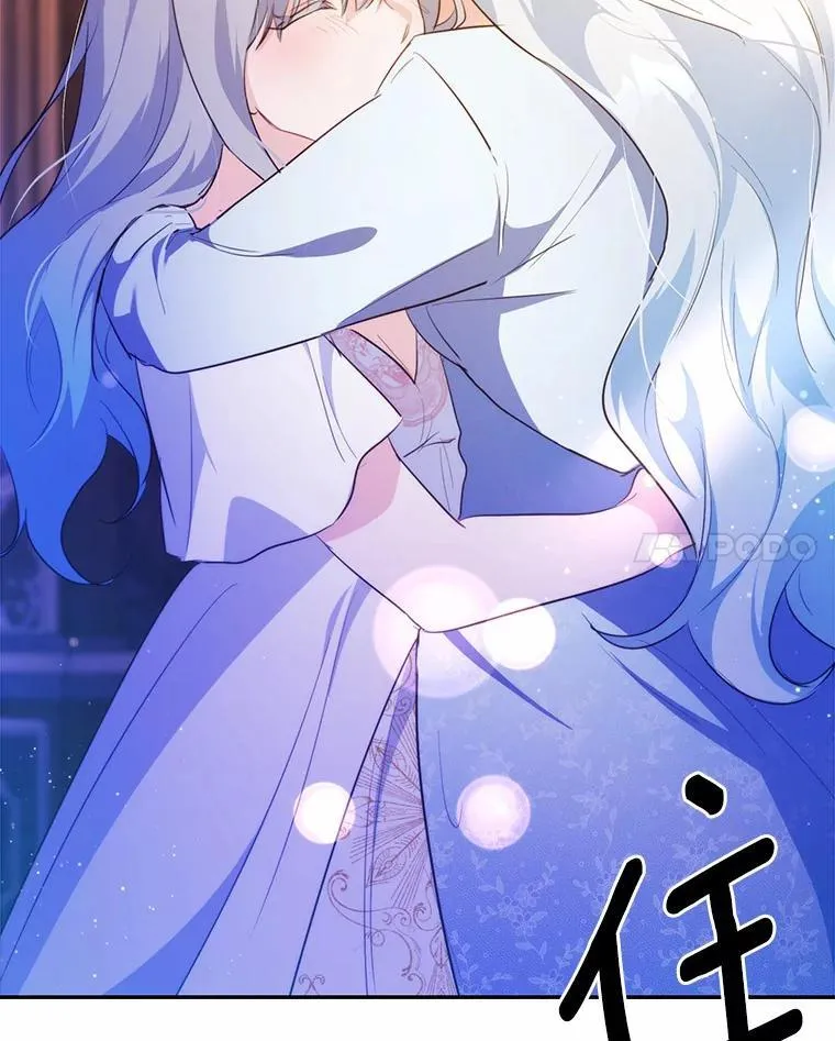 50.旧友到访78