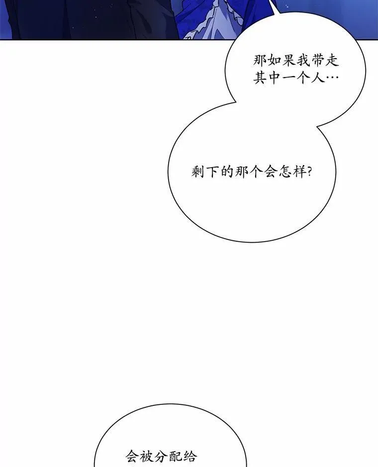 1.灵伴21