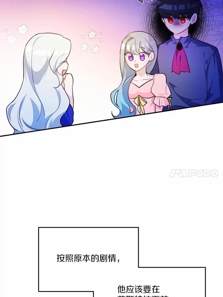 15.陌生的房间13