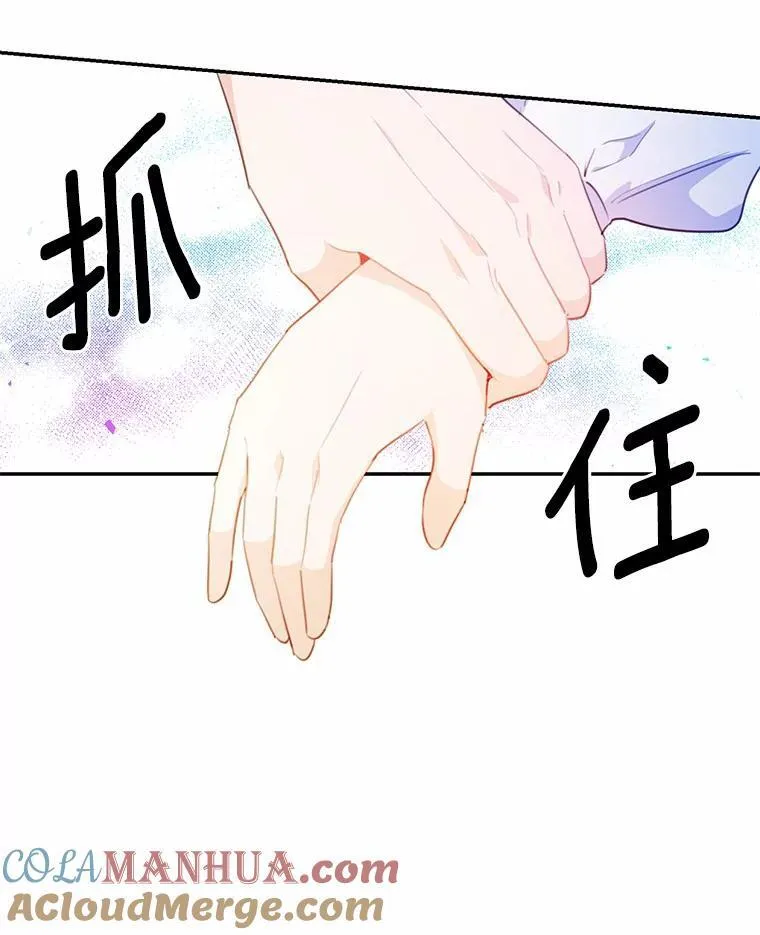 19.平凡生活初体验28