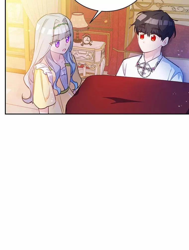 15.陌生的房间44