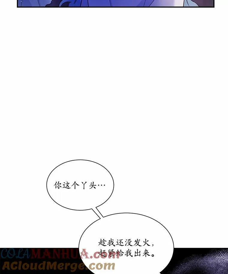 4.短暂的平静12