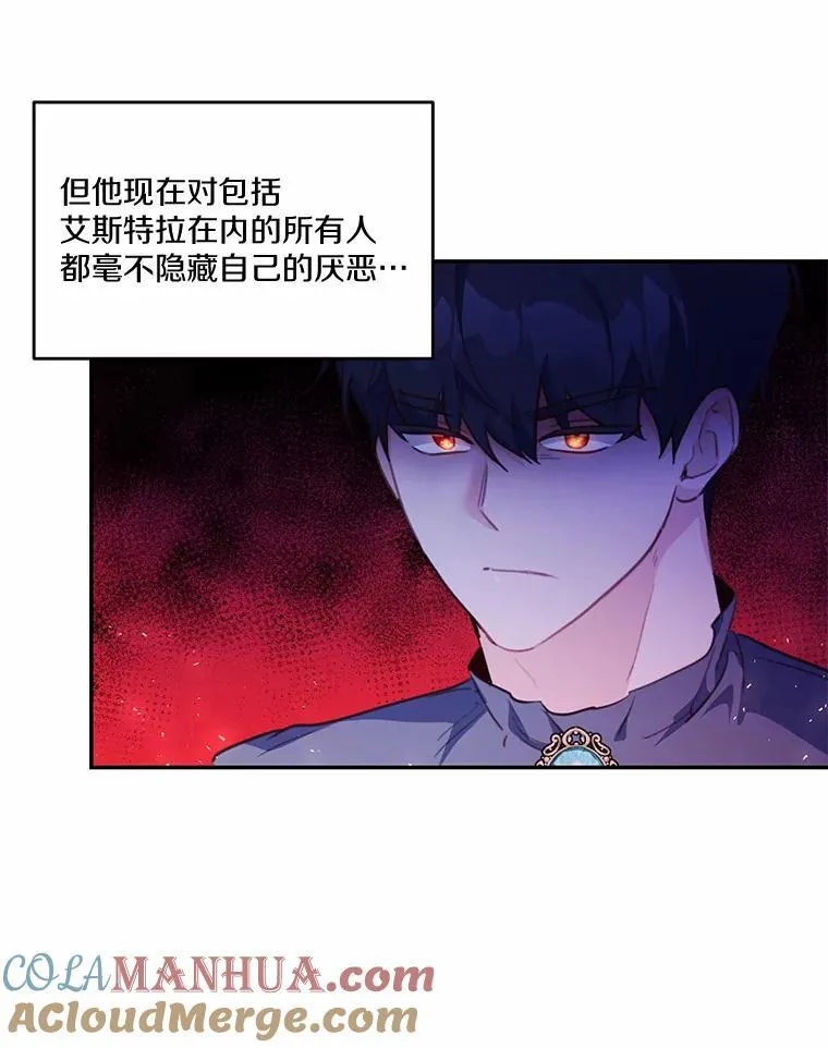 15.陌生的房间15