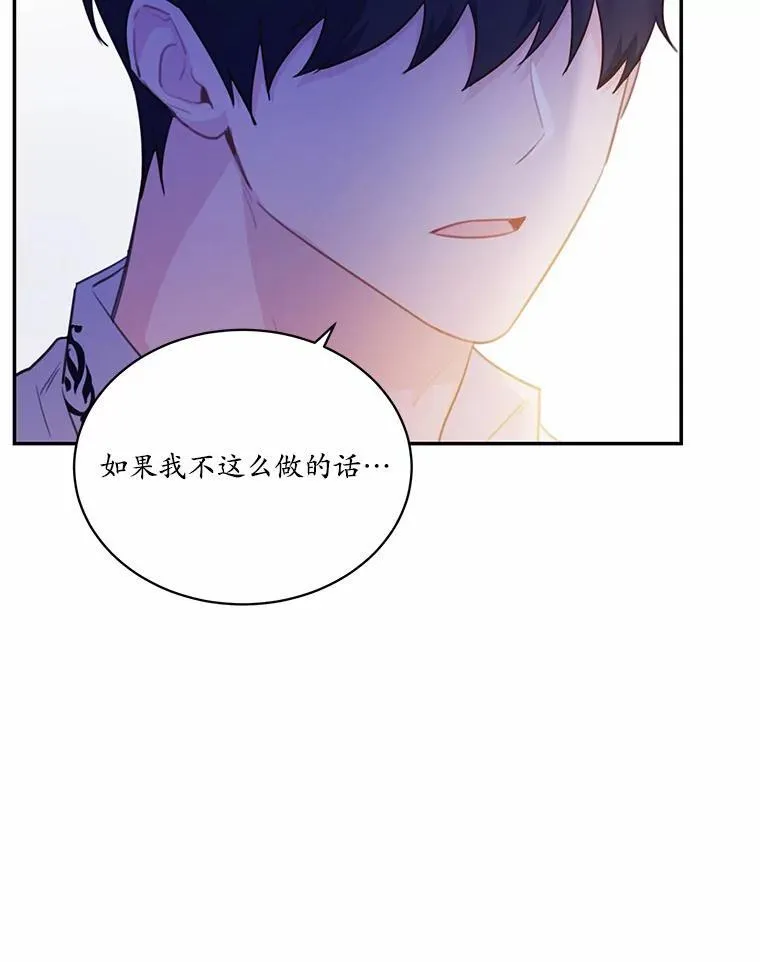 15.陌生的房间22