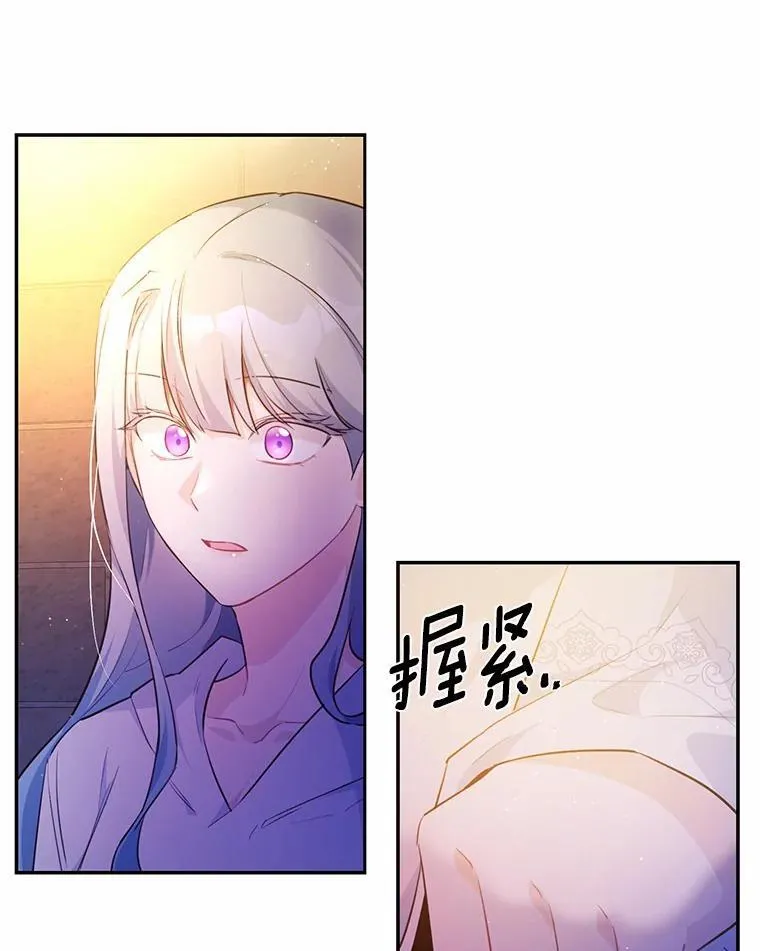7.狠心决裂5