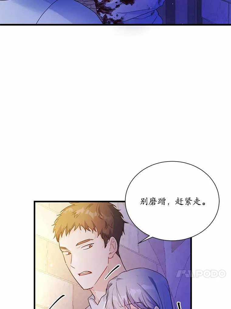 1.灵伴106