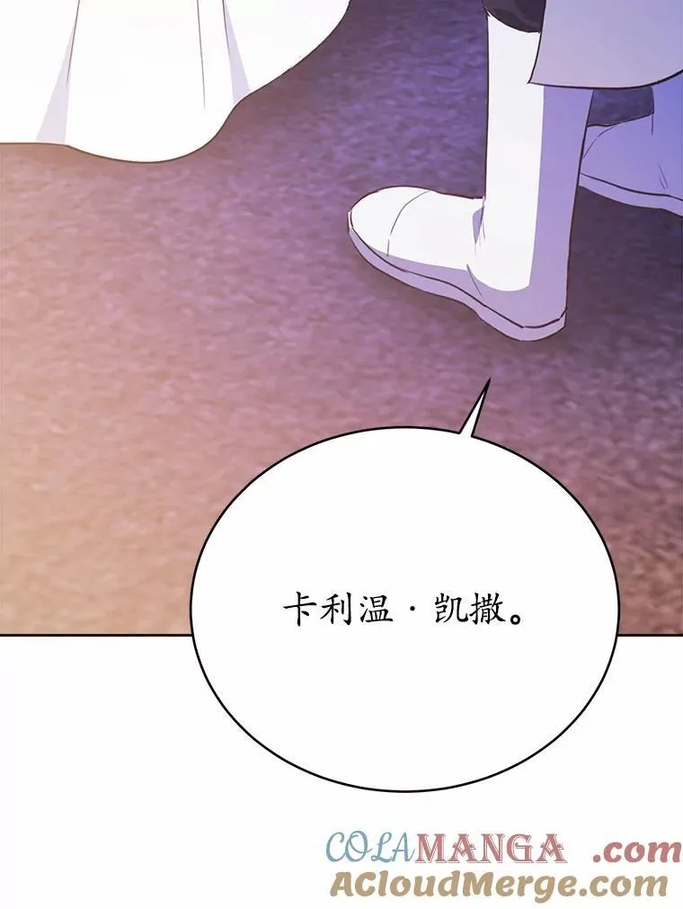 48.重逢136