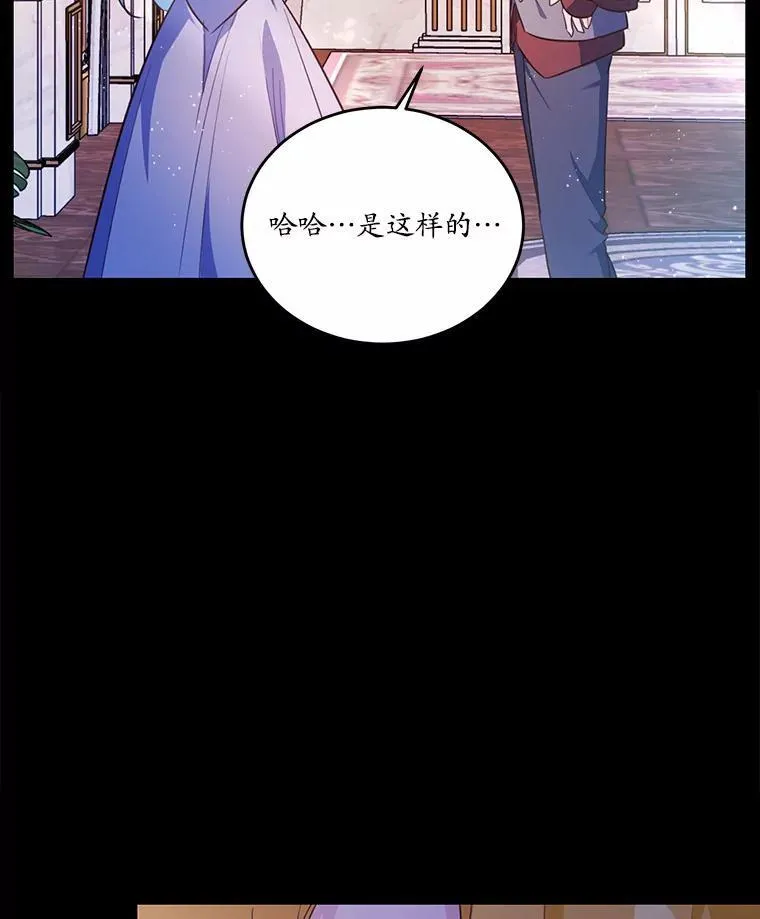 30.赴宴15