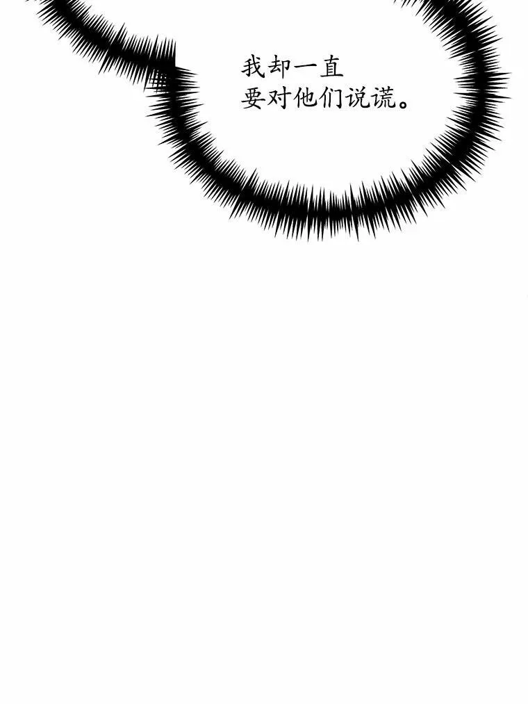 47.新的人生126