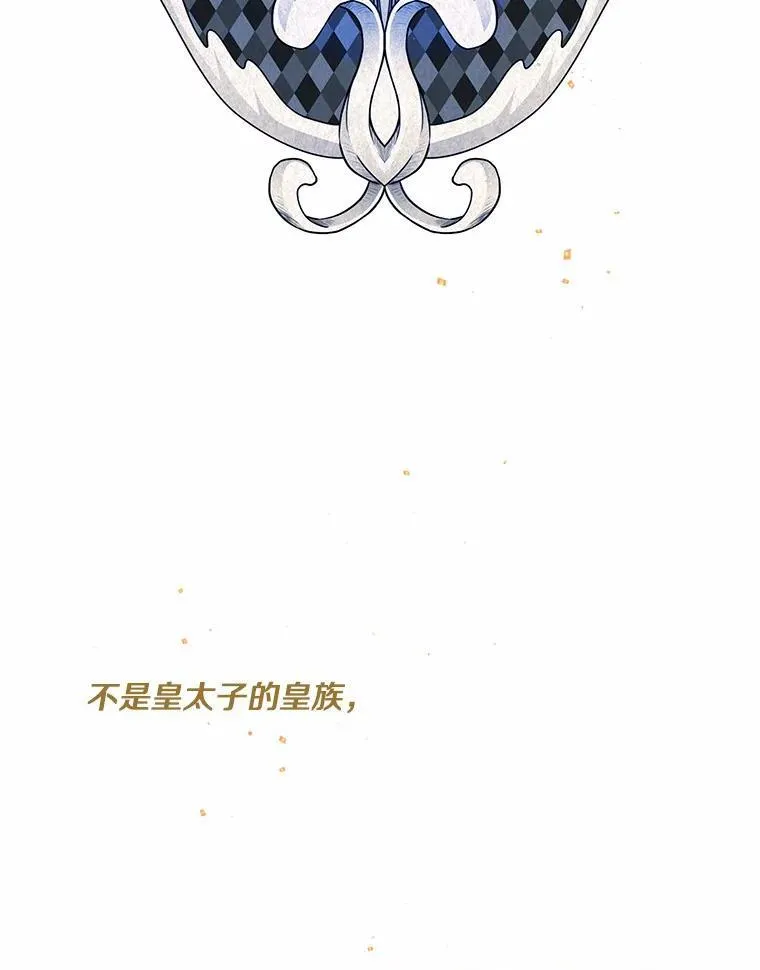 16.移动魔法阵43