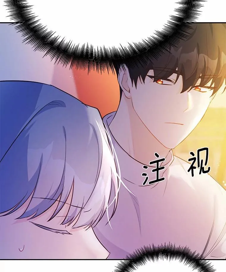 11.留下还是离开50