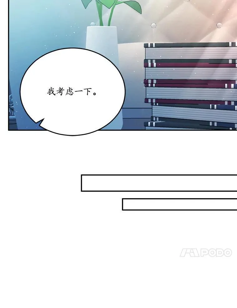 38.亲密接触69