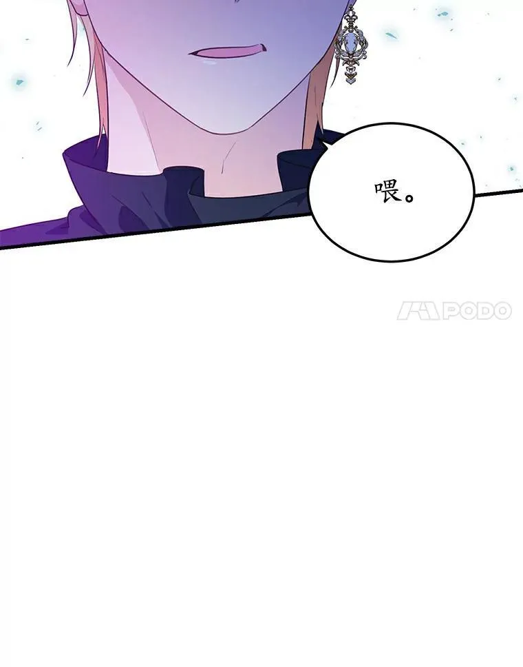 43.监禁91