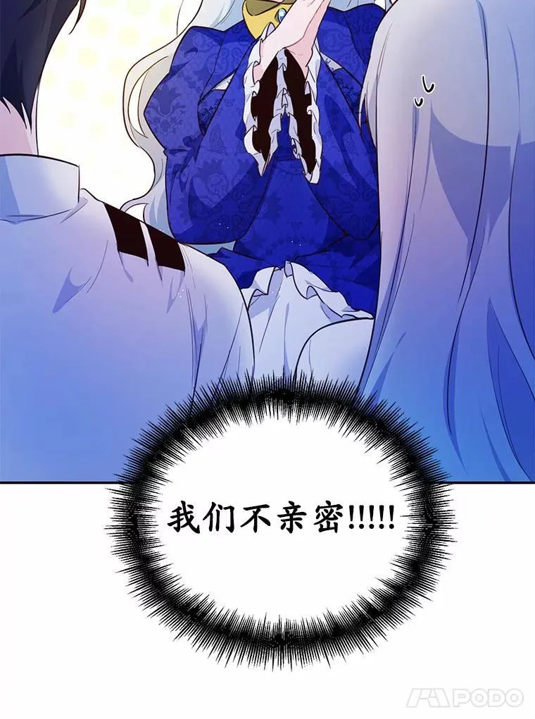 11.留下还是离开55
