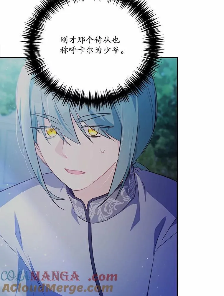 48.重逢100