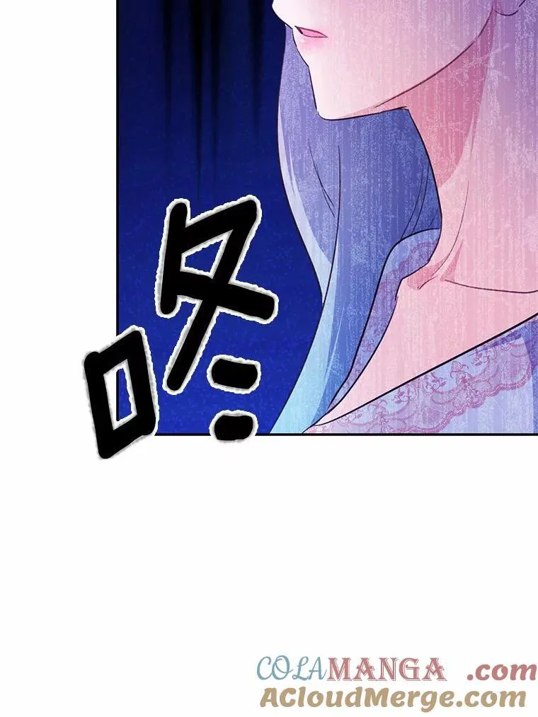 51.唯一能相信的人（本季完）20