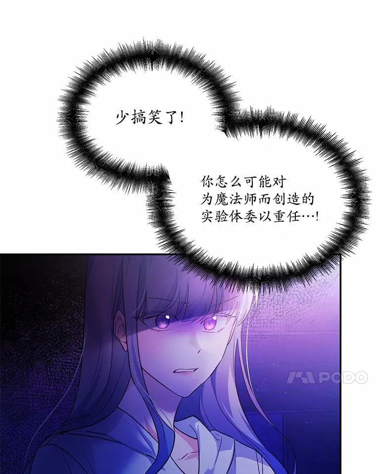 6.梦境43