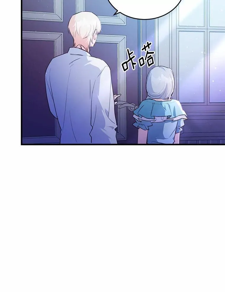 45.那时不知道的事29